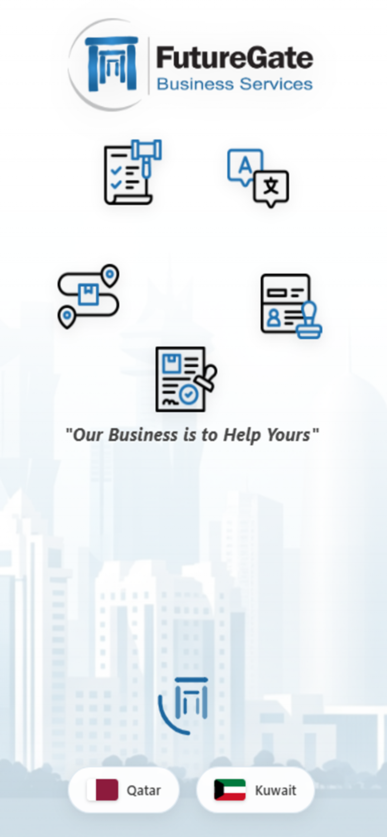 Future Gate App Screenshot